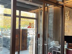 -京味斋·烤鸭·北京菜(安贞店)