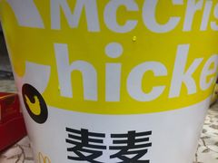 -麦当劳(南京南站站外店)
