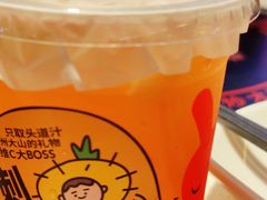 -书亦烧仙草(印象汇都市店)