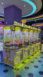 -哒卟溜欢乐王国(禹州城市广场店)