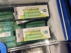 -水果天空(东葛店)
