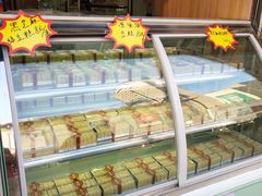-鼎丰真(重庆路店)