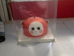 -维尔纳斯·生日蛋糕·动物奶油冰淇淋蛋糕(六里桥店)