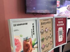 -狐狸和向日葵(北京路店)