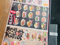 -味千拉面(东方明珠店)