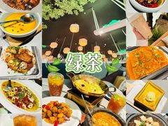 -绿茶餐厅(广州天河城店)