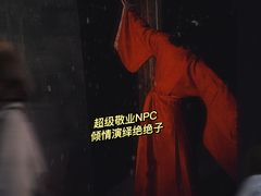 -奇门密室(五一新干线店)