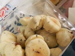 鲜乳提子麻薯-墨茉点心局(国金街店)