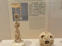 -南山博物馆