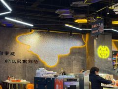 -亿牌牌东北烧烤(博物馆旗舰店)