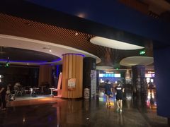 -万达影城IMAX(海口日月广场店)