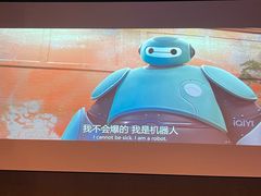 -涨巢·潮玩水疗局