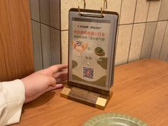 -池奈·咖喱蛋包饭(熙地港店)