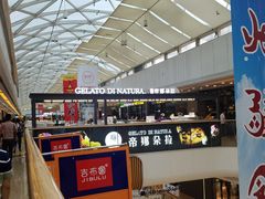 店内环境-万达广场(万州店)