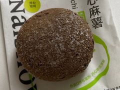 -奈雪的茶(花城汇中区PRO店)