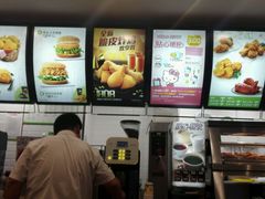 -德克士(五洲餐厅)