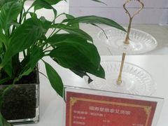 -福寿堂·推拿按摩养生(现代城店)