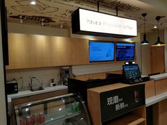 -艾豪森酒店(西安北大街地铁站店)