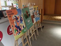 -朵云书院(滴水湖店)
