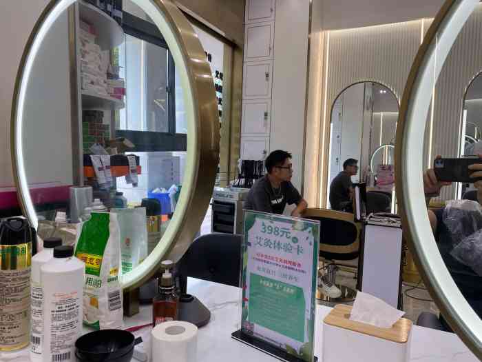 枫造型订制沙龙(浦东店)-"【项目】染发项目(染发)之前去做的,.