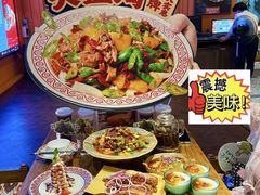 -清真·双公羊·馕坑烤全羊(奥体店)