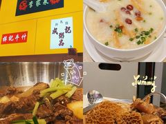 -百老汇美食街