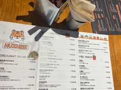 -HUZI虎滋精酿餐吧(京西大悦城店)