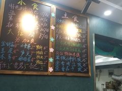 -鸭小妹鸭血粉丝(老门东店)
