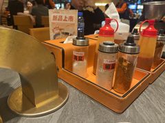 -麻蒲碳烤肉(远景路1号店)