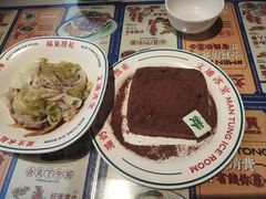 -文通冰室(东方宝泰店)