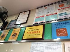 -荔林食店(西华路店)