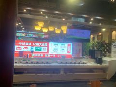-一斗火锅·招财羊毛肚(泰吉滨江店)