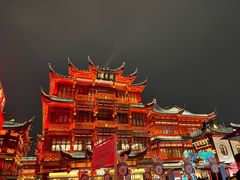-豫园