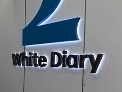 -白色日记·手作酸奶(麦凯乐店)