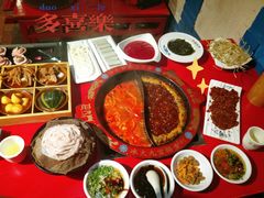 -巴九门老火锅(来福士打望店)