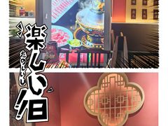 -曲氏老北京铜锅涮肉•火锅(不老街店)