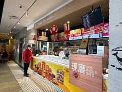 -肯德基(前门店)