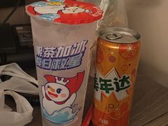 -蜜雪冰城(古城店)