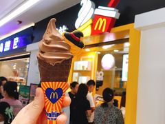 阿華田華夫筒-麦当劳(民盈·国贸城店)