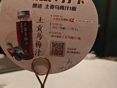 -盛百味·家宴餐厅(霸州分店)