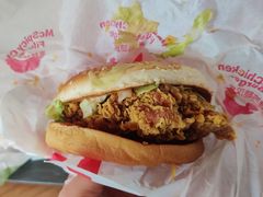 麦辣鸡腿汉堡-麦当劳(许昌亚细亚店)