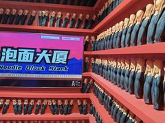 -不可思议减压馆·解压博物馆·摔碗发泄·团建定制