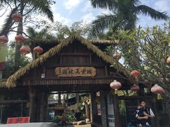 -园林美食城·本土农家菜(杨和镇店)