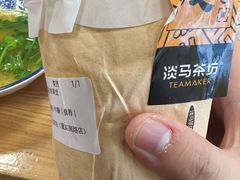 -腔调面(斜土路店)