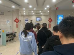 -中国建设银行(上海金桥支行)