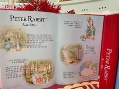 -仲盛世界商城