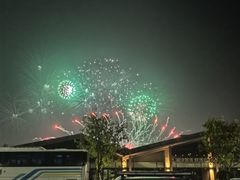 -北戴河碧螺塔海上酒吧公园