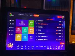 -音乐在线主题氧吧KTV(佳宁娜广场店)