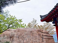 -丹东凤凰山景区