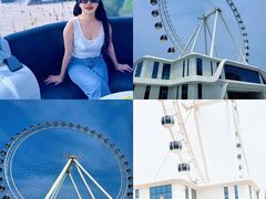 -南戴河国际娱乐中心